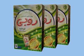 تصویر 3 از خرید پودر صابون روبی + قیمت فروش استثنایی
